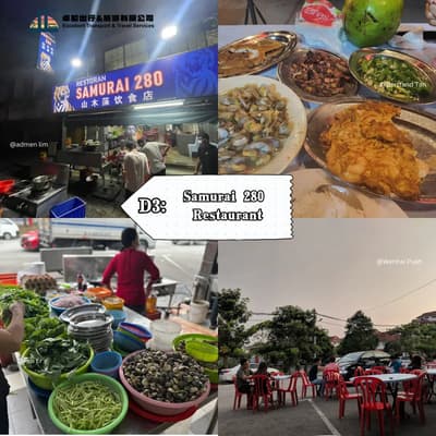 Samurai 280 Restaurant - Batu Pahat